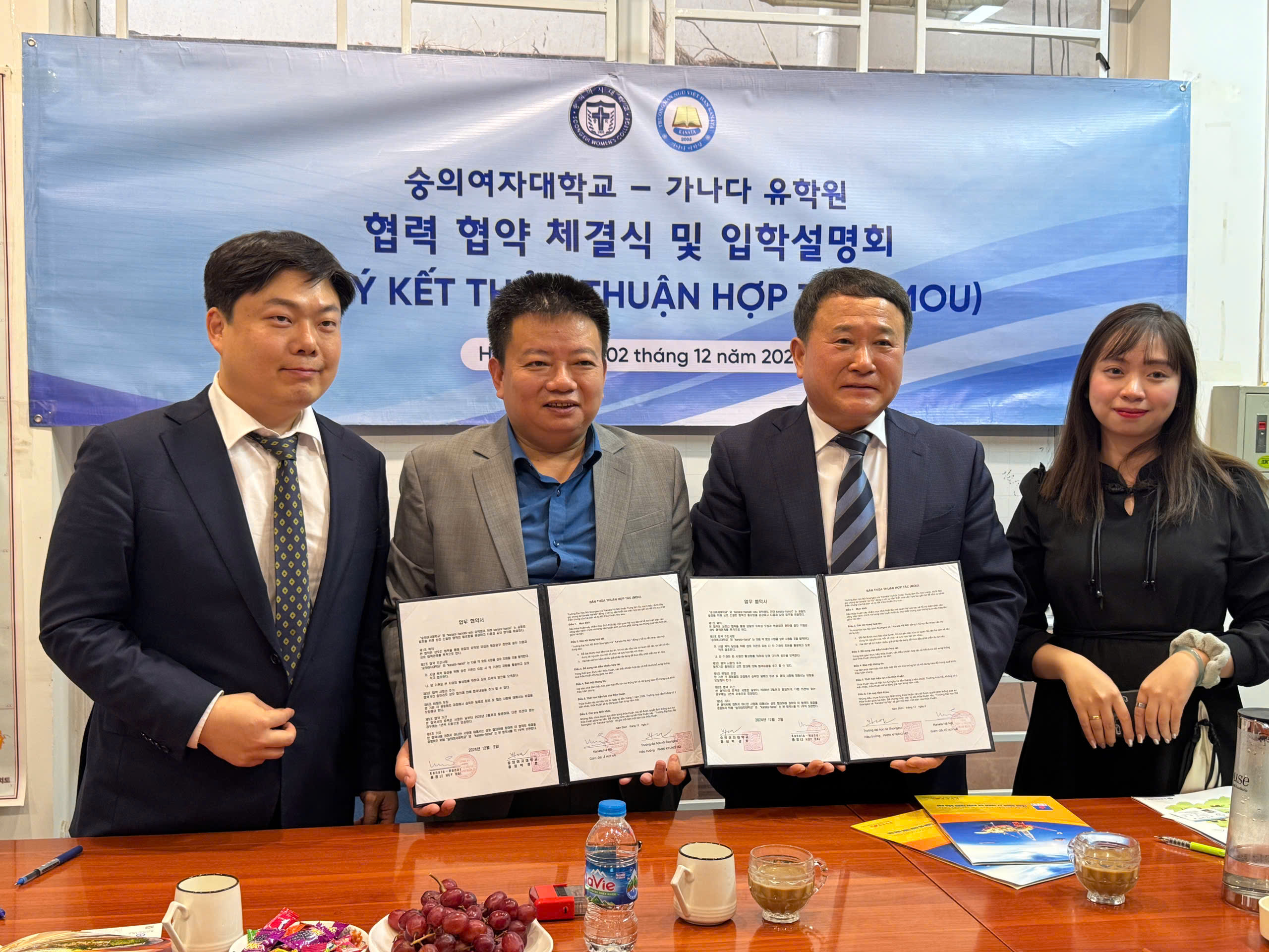 Lễ ký kết hợp tác với trường đại học Hàn Quốc