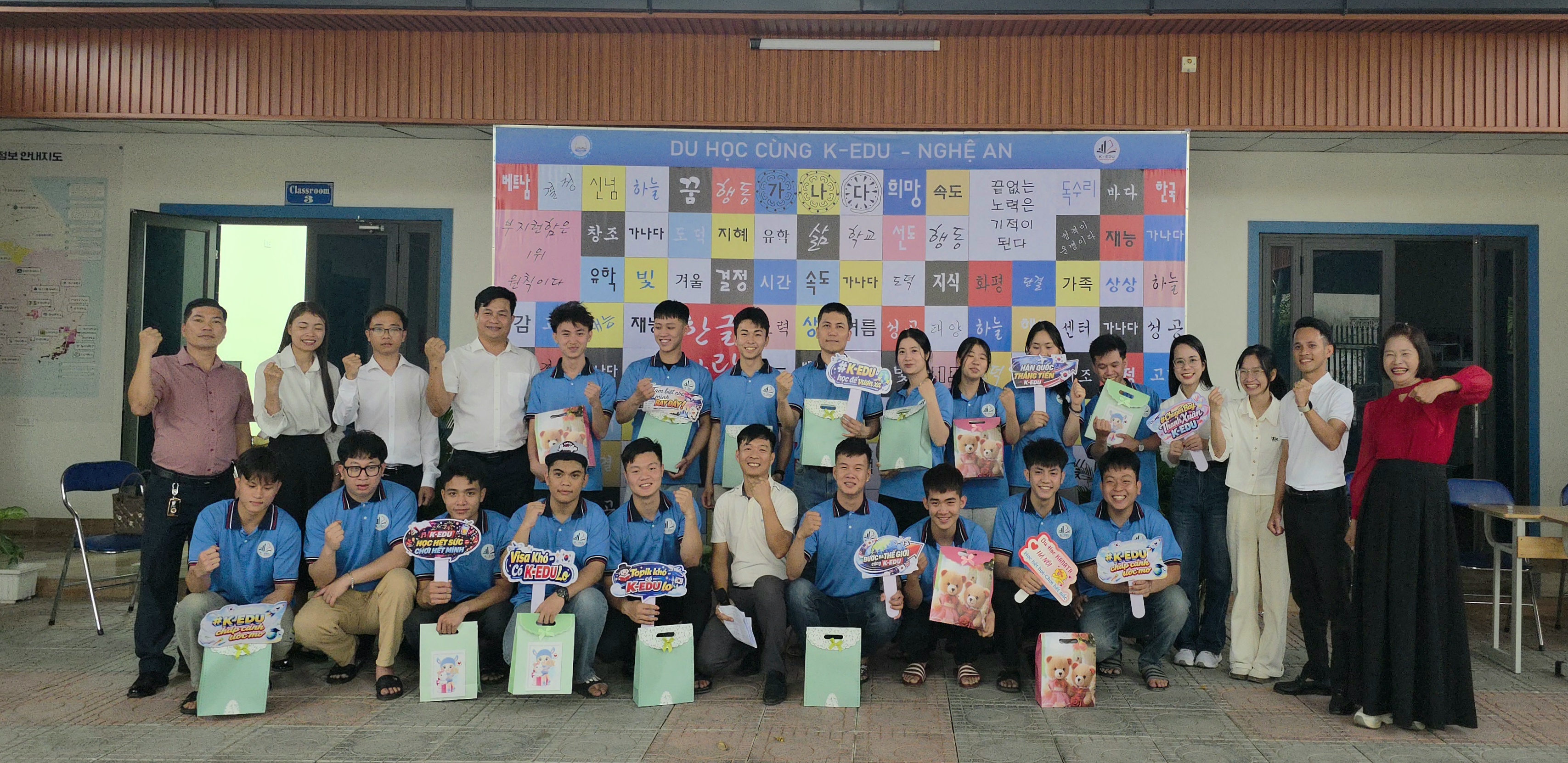 Hội thi 'Thi đua dạy tốt - học tốt' dịp đầu năm