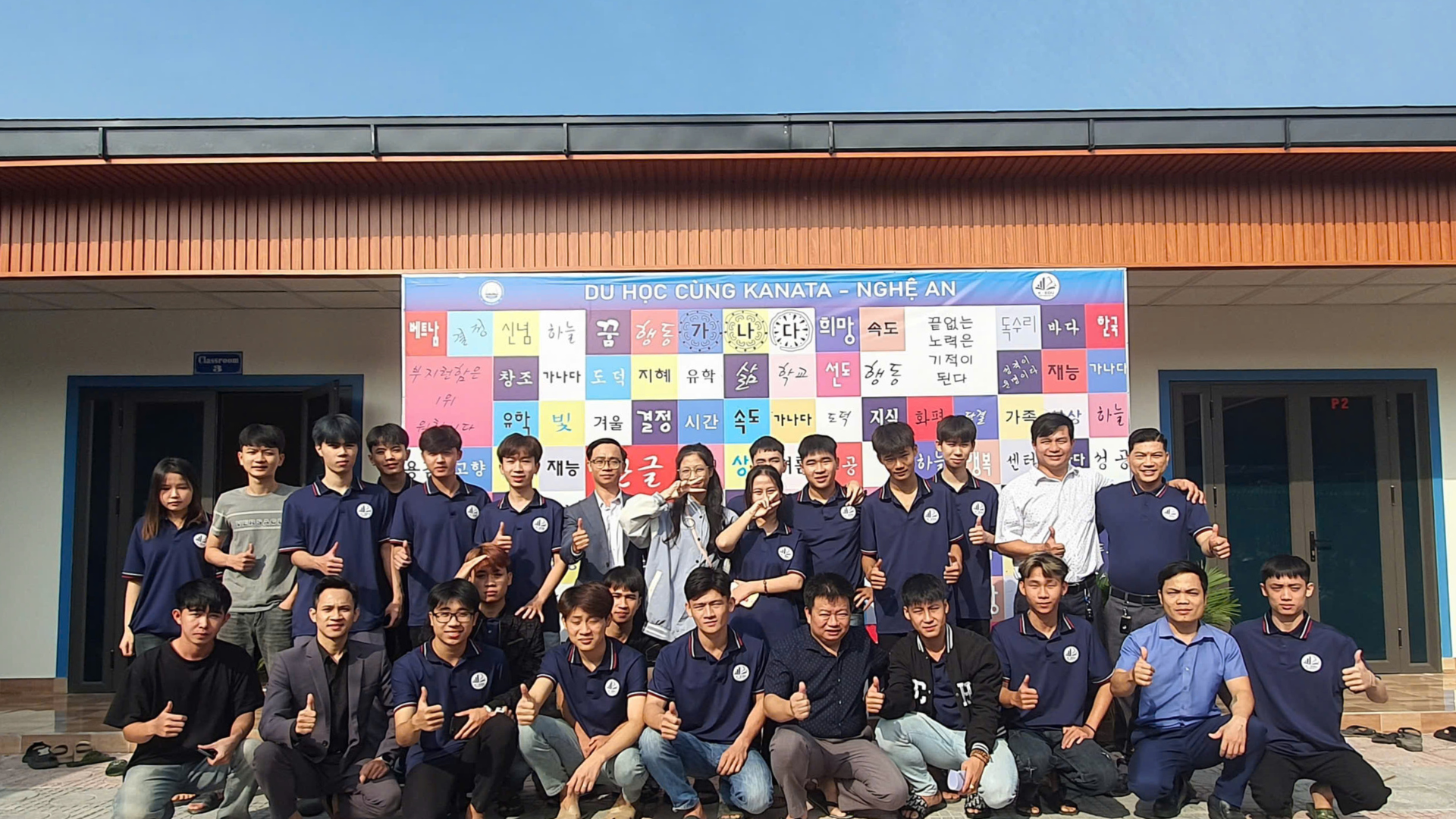 Ảnh hoạt động 10