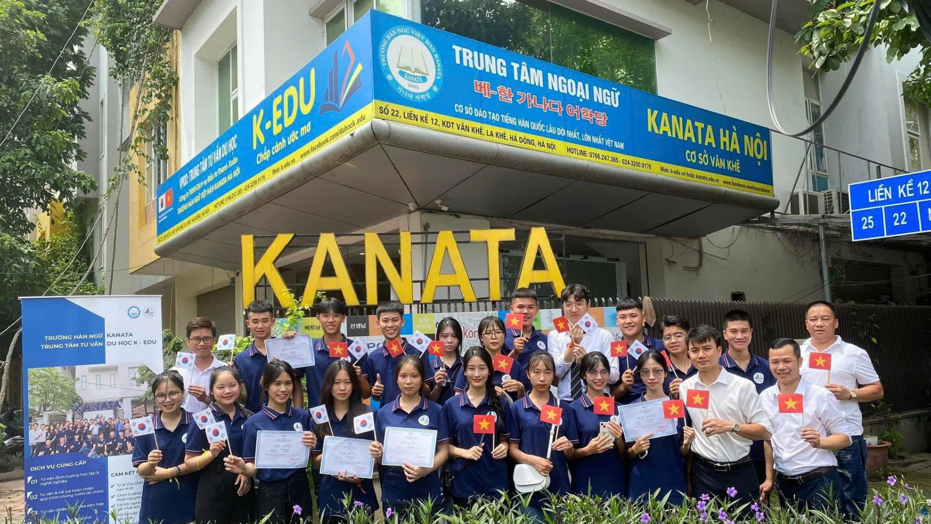 Ảnh hoạt động 14