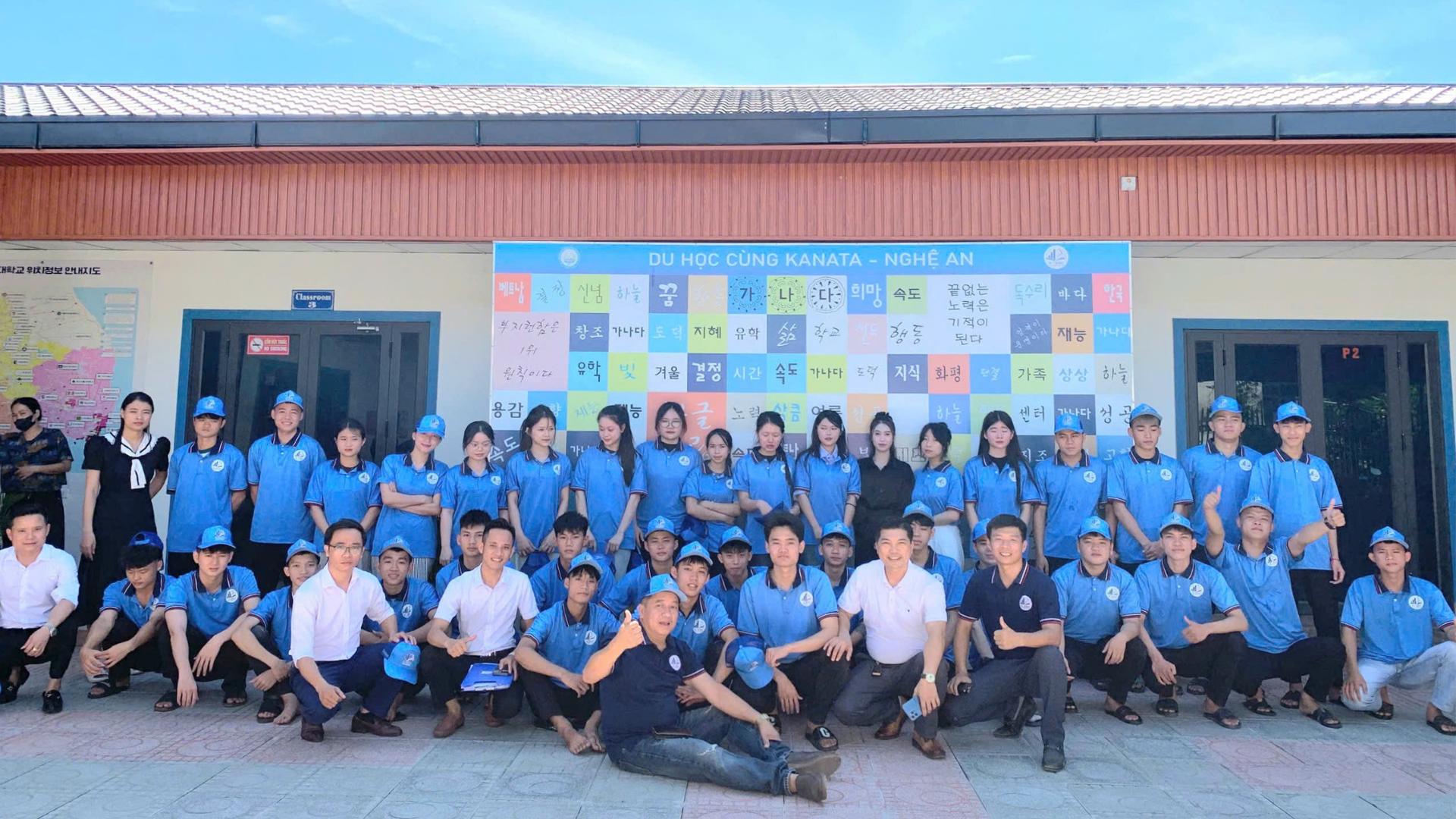 Ảnh hoạt động 1