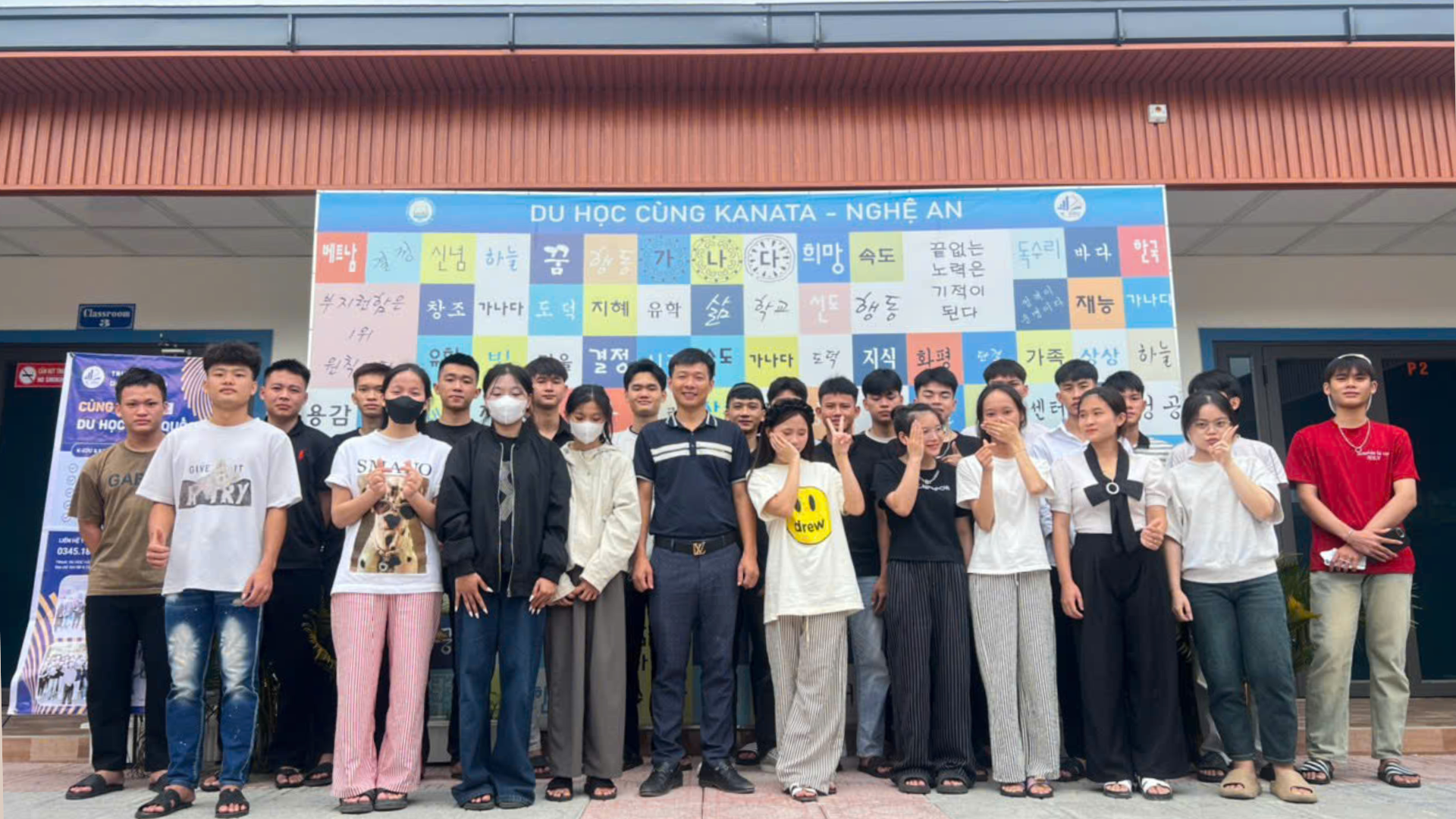 Ảnh hoạt động 3