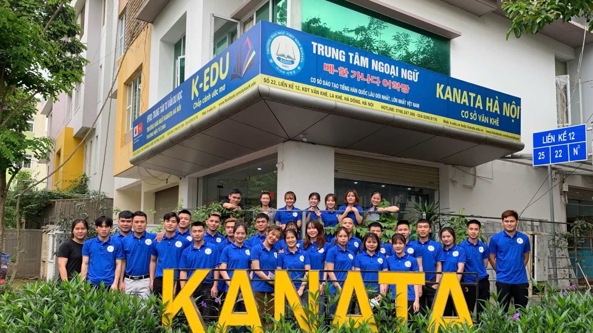 Ảnh hoạt động 15