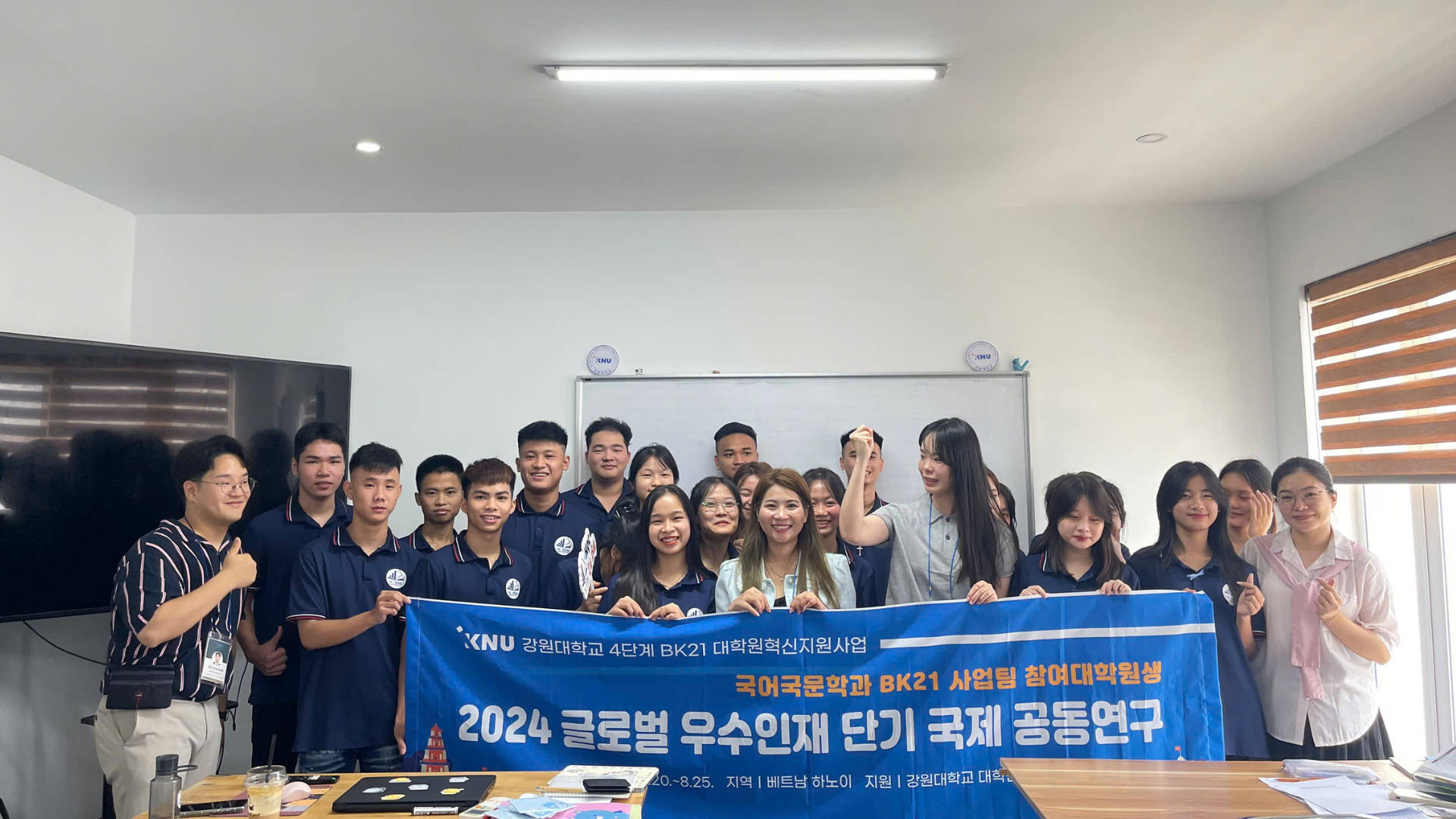 Ảnh hoạt động 34